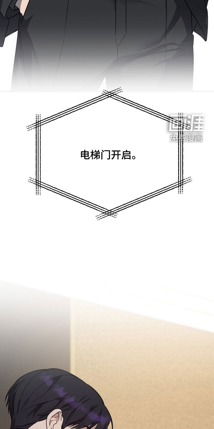 第75话14