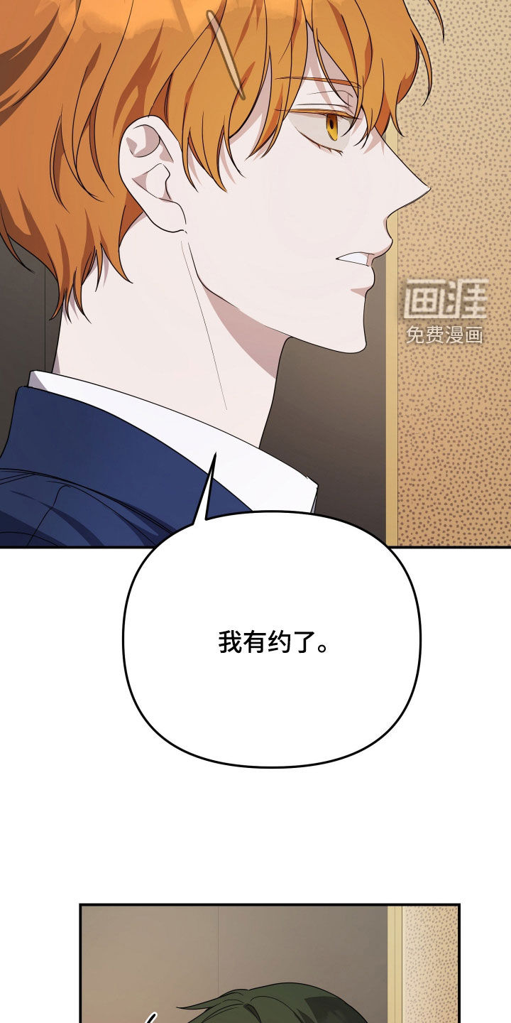 第75话9