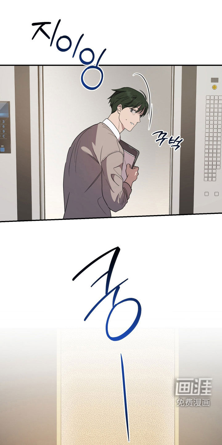 第75话17