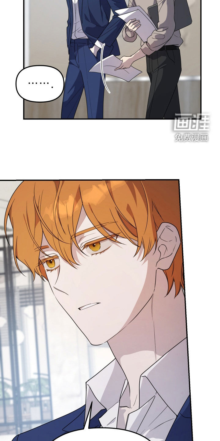 第75话4
