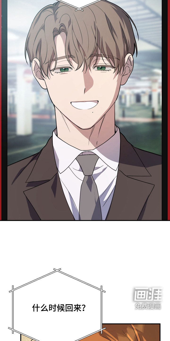 第75话22