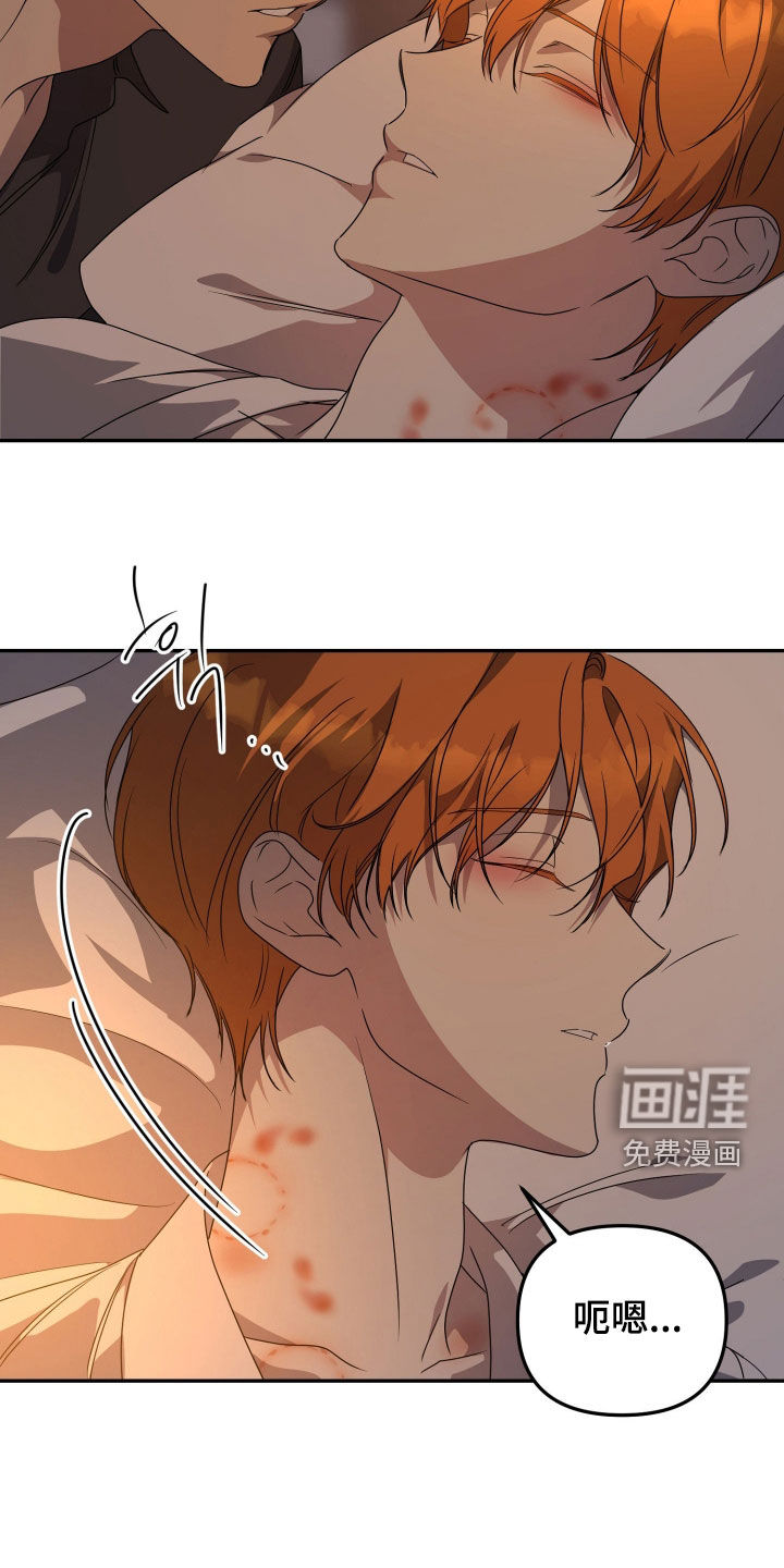 第80话25