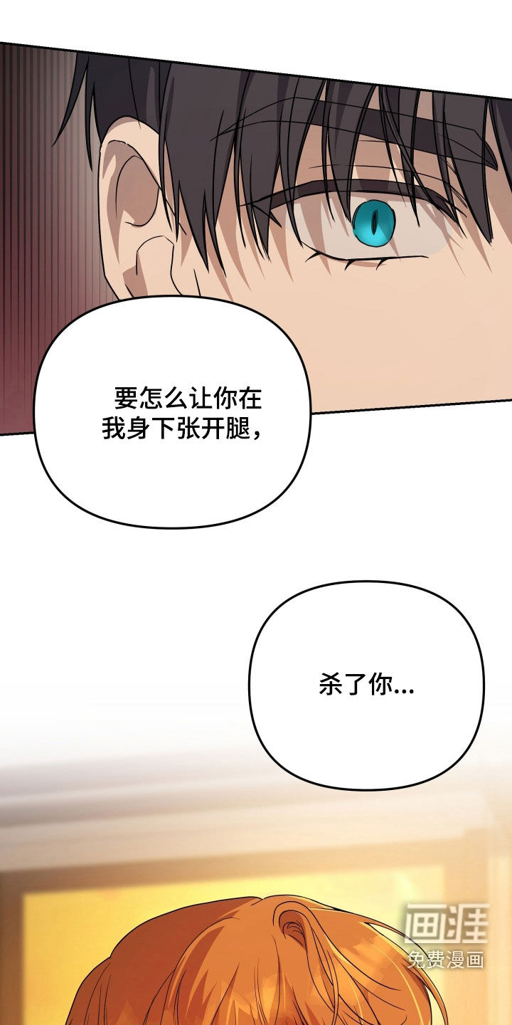 第80话0