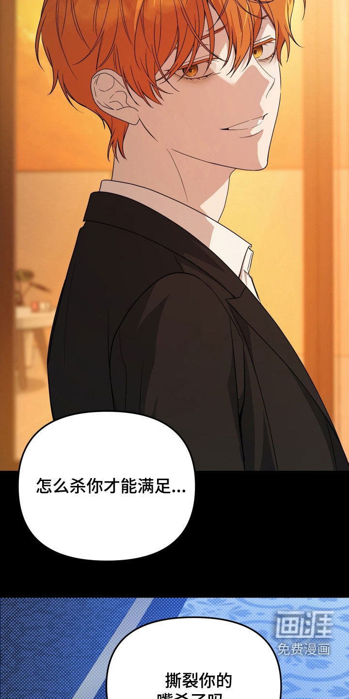 第80话1