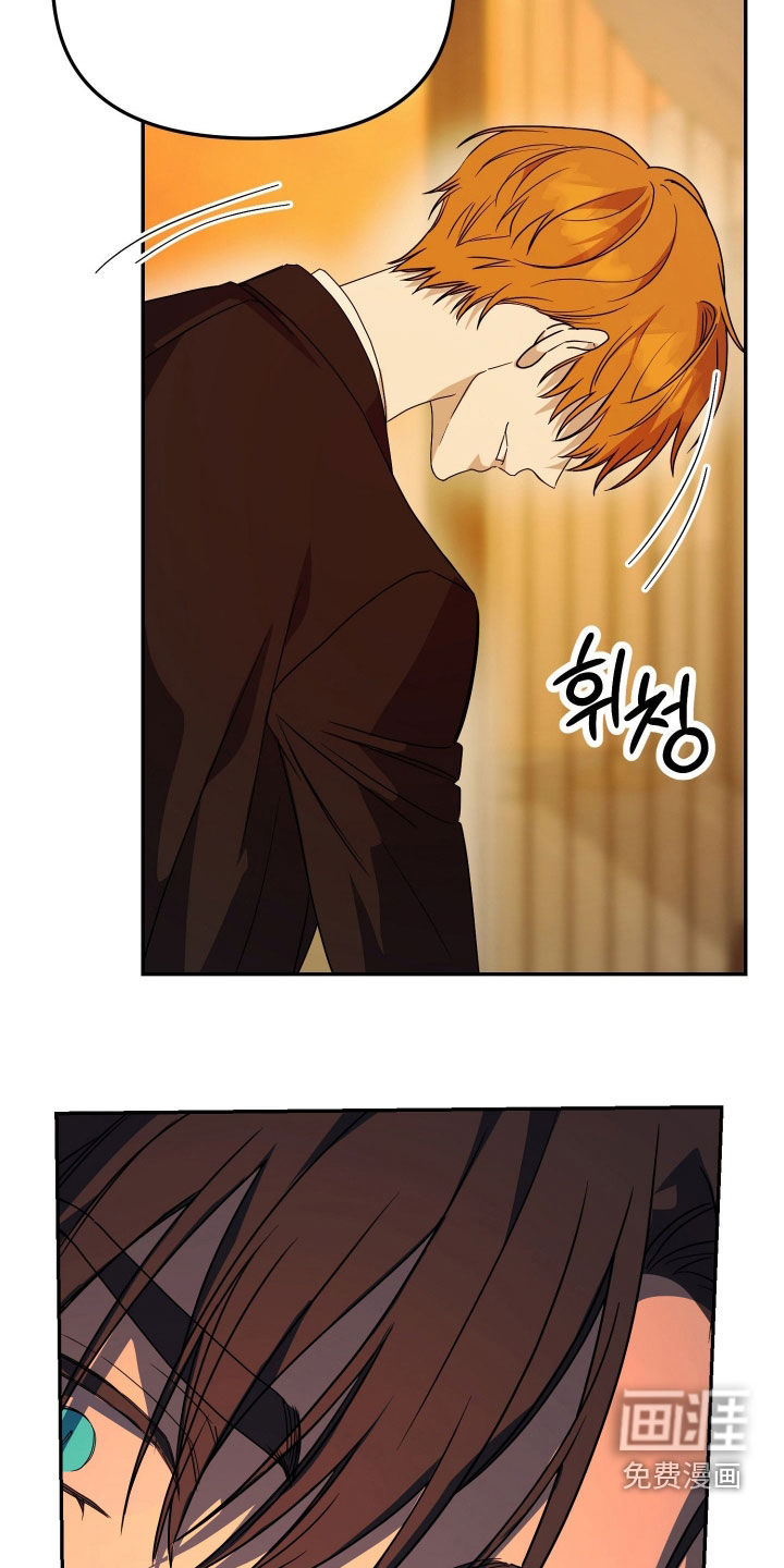 第80话7