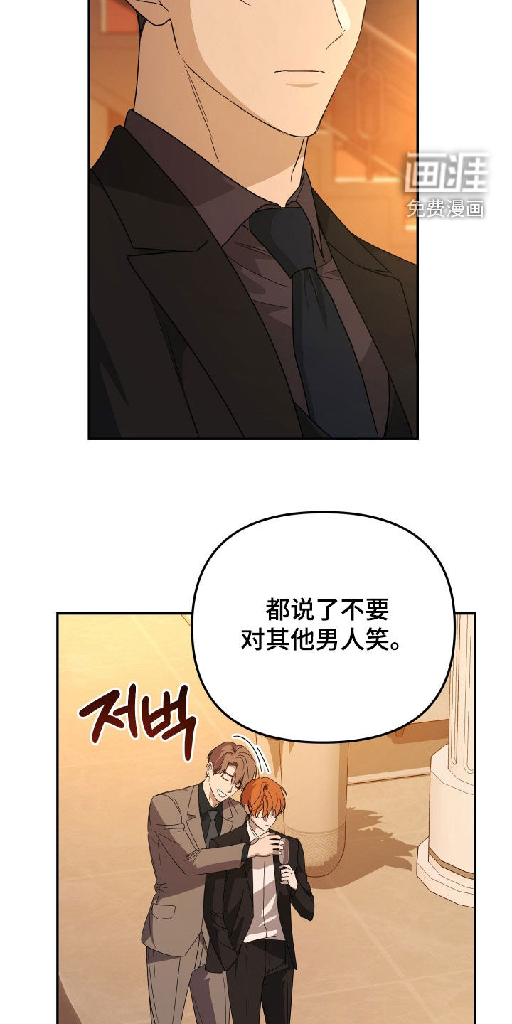 第79话11