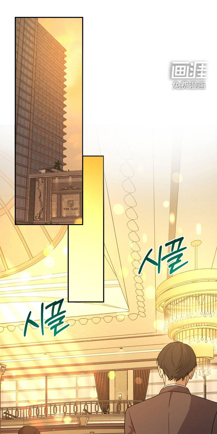 第79话0