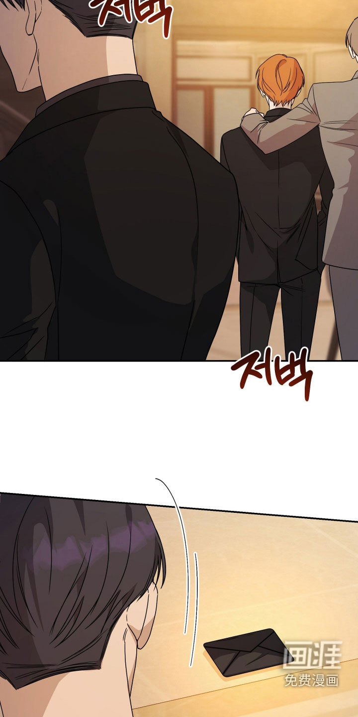 第79话16