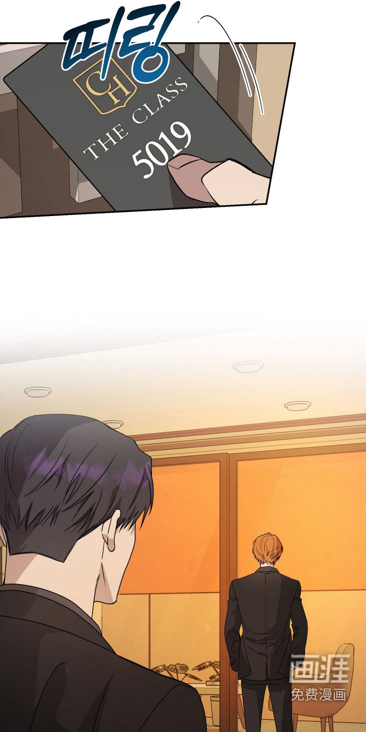 第79话25