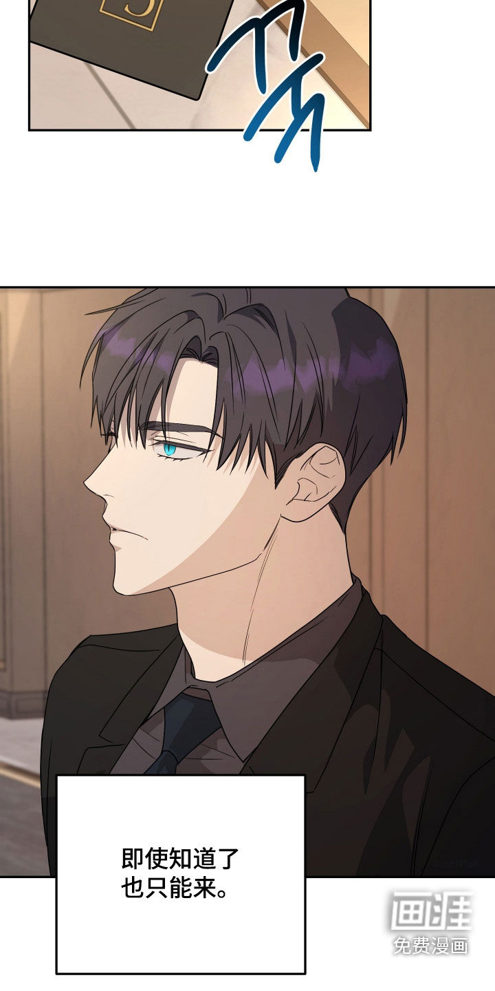 第79话20