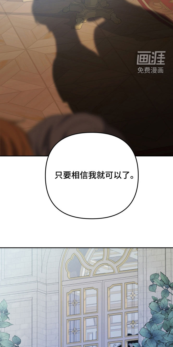 第82话22
