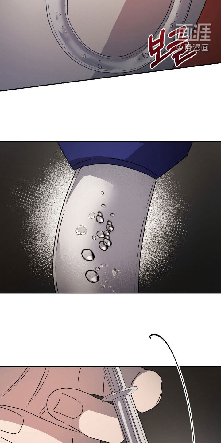 第82话12