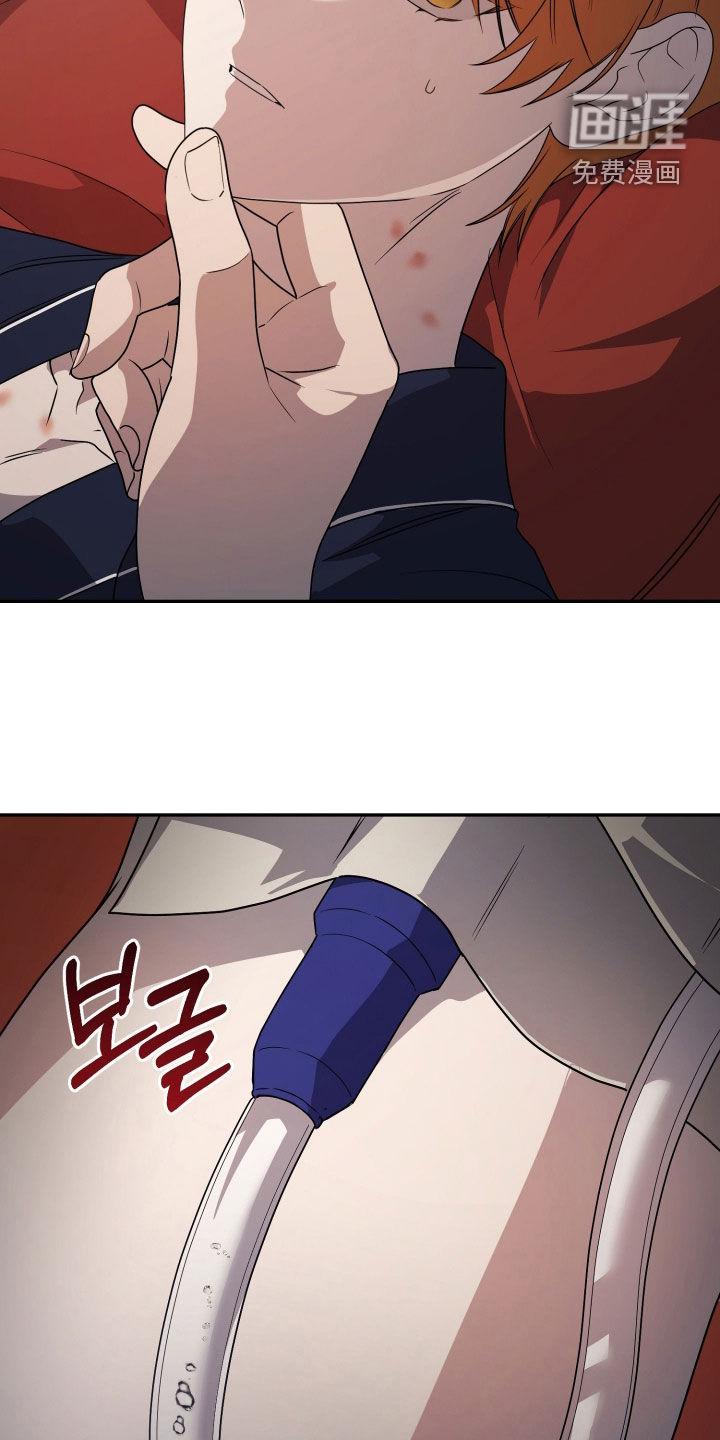 第82话11
