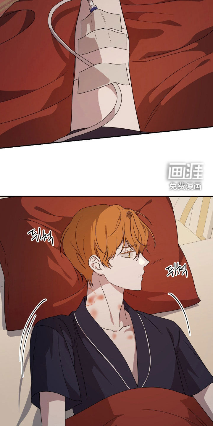 第81话18