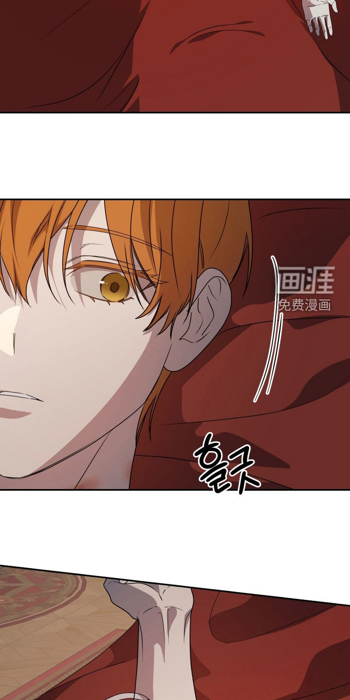第81话17