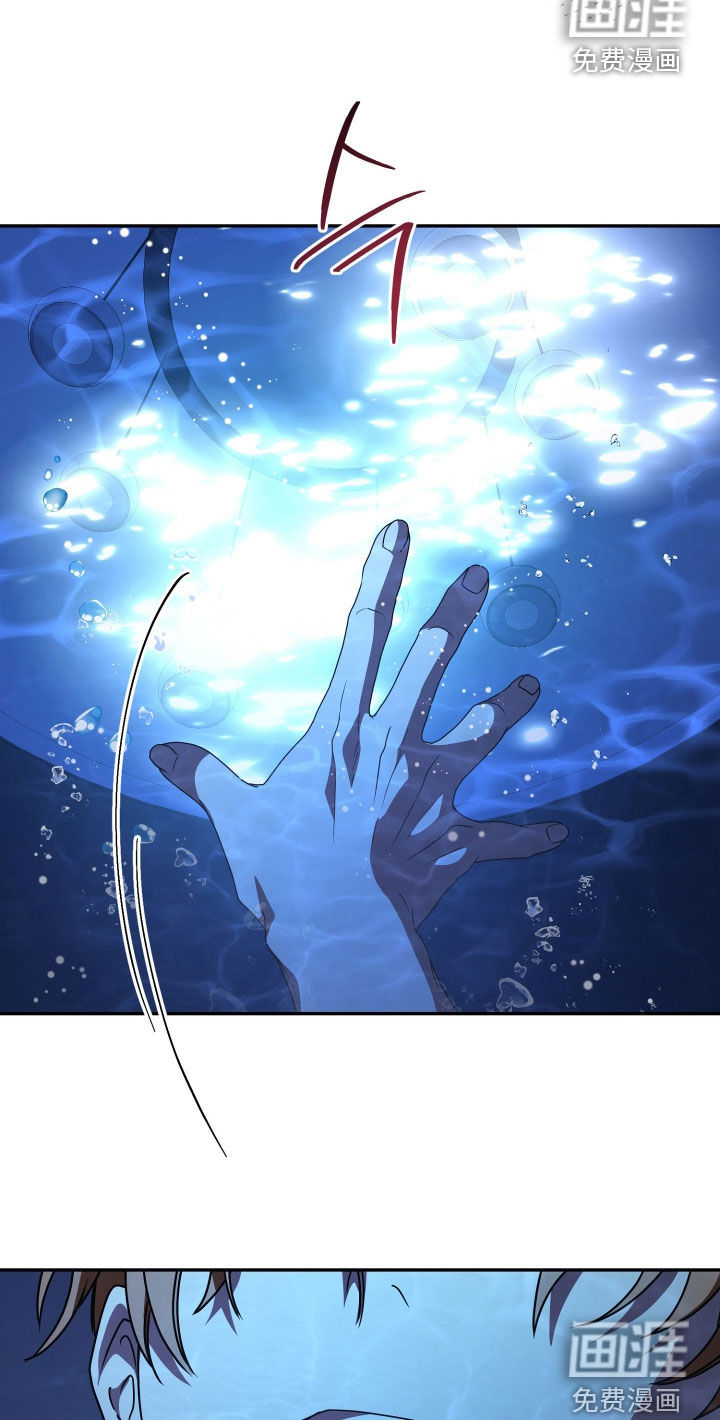 第81话13