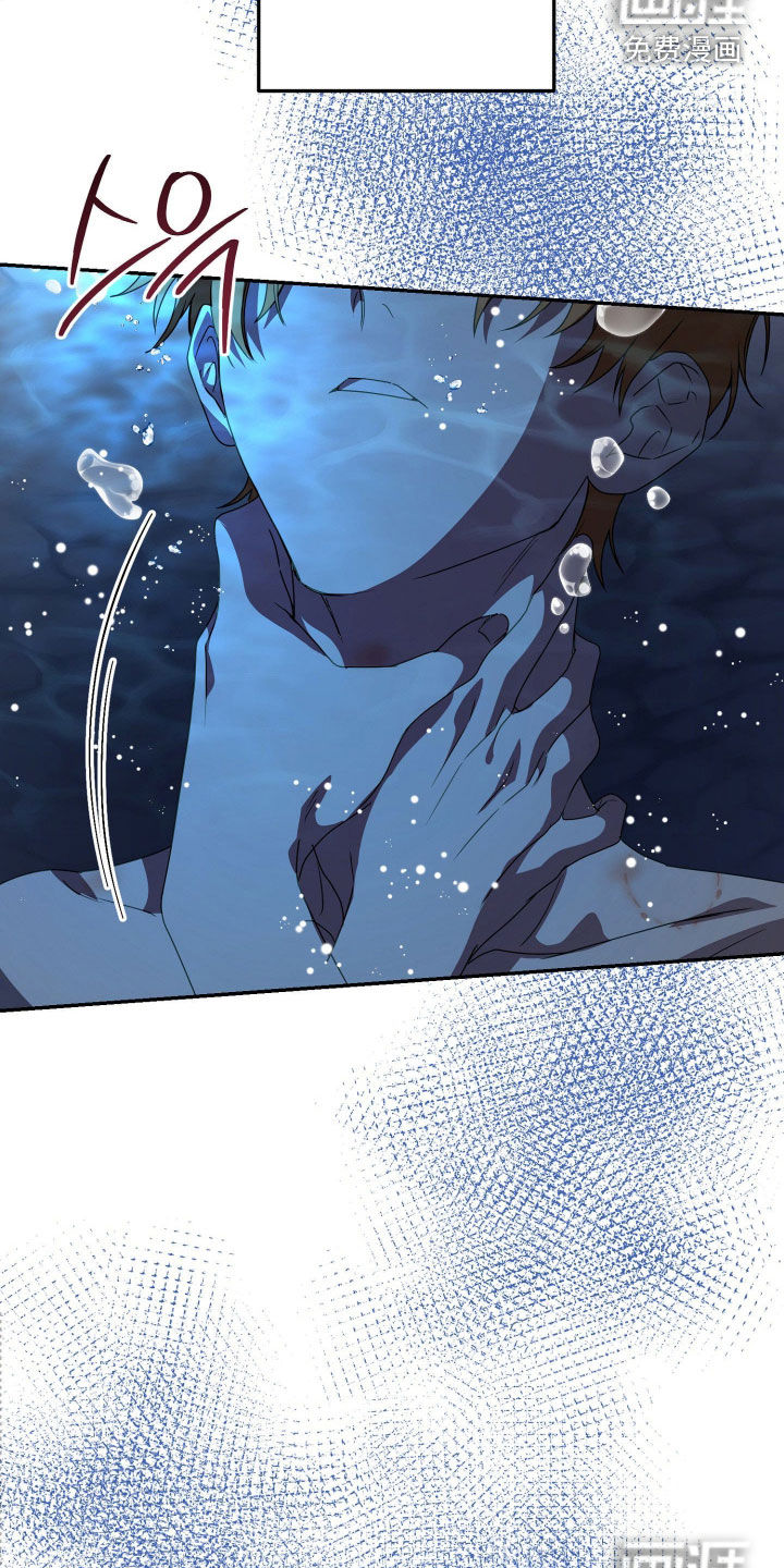 第81话9