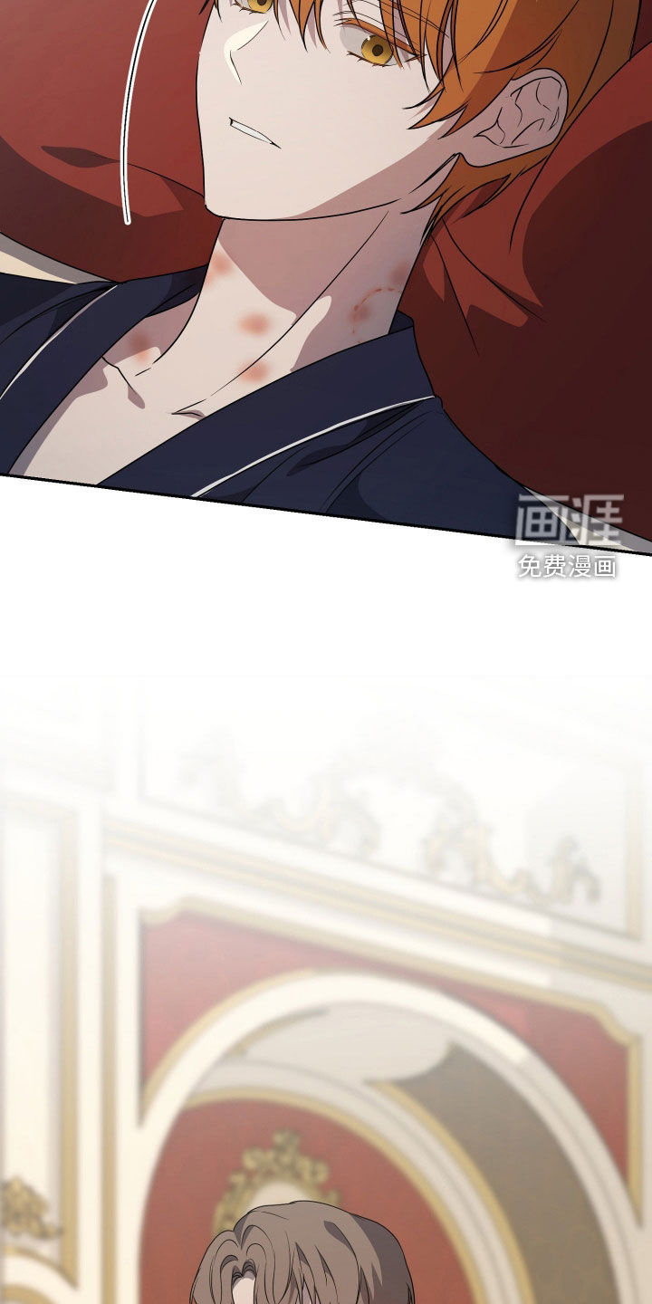 第81话22