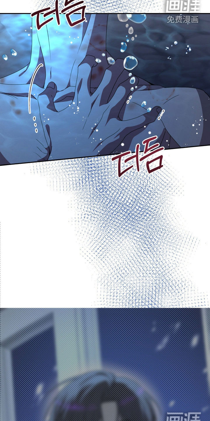 第81话7