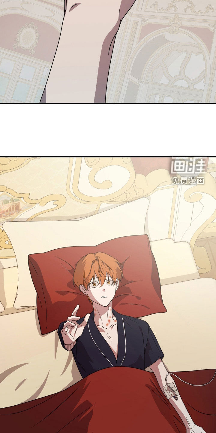 第81话16