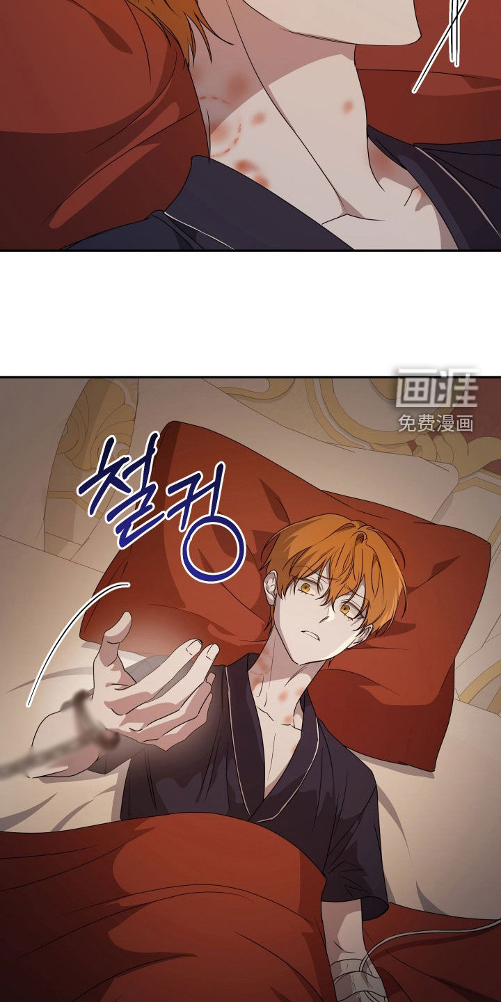 第81话20