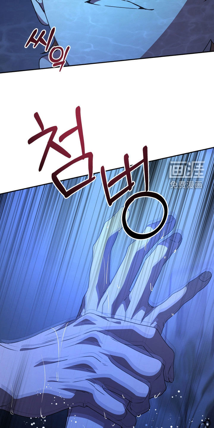 第81话14