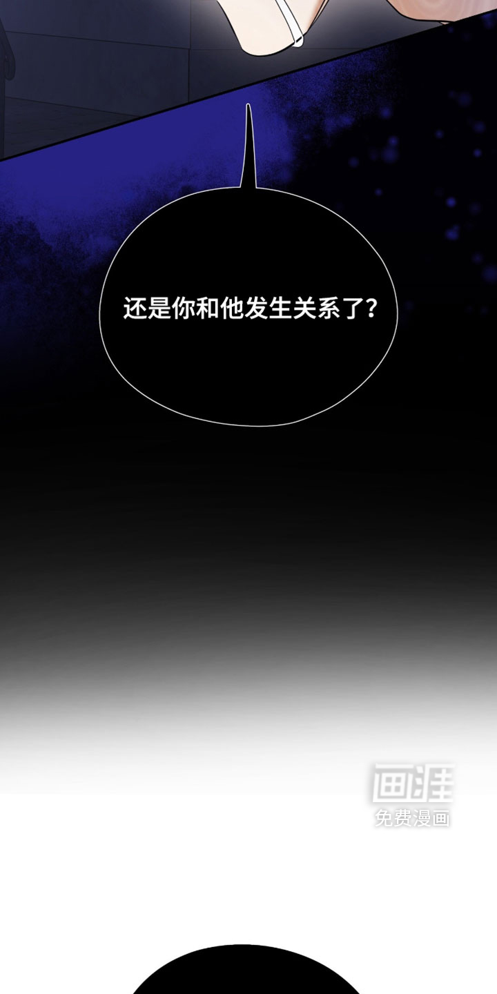 第152话12