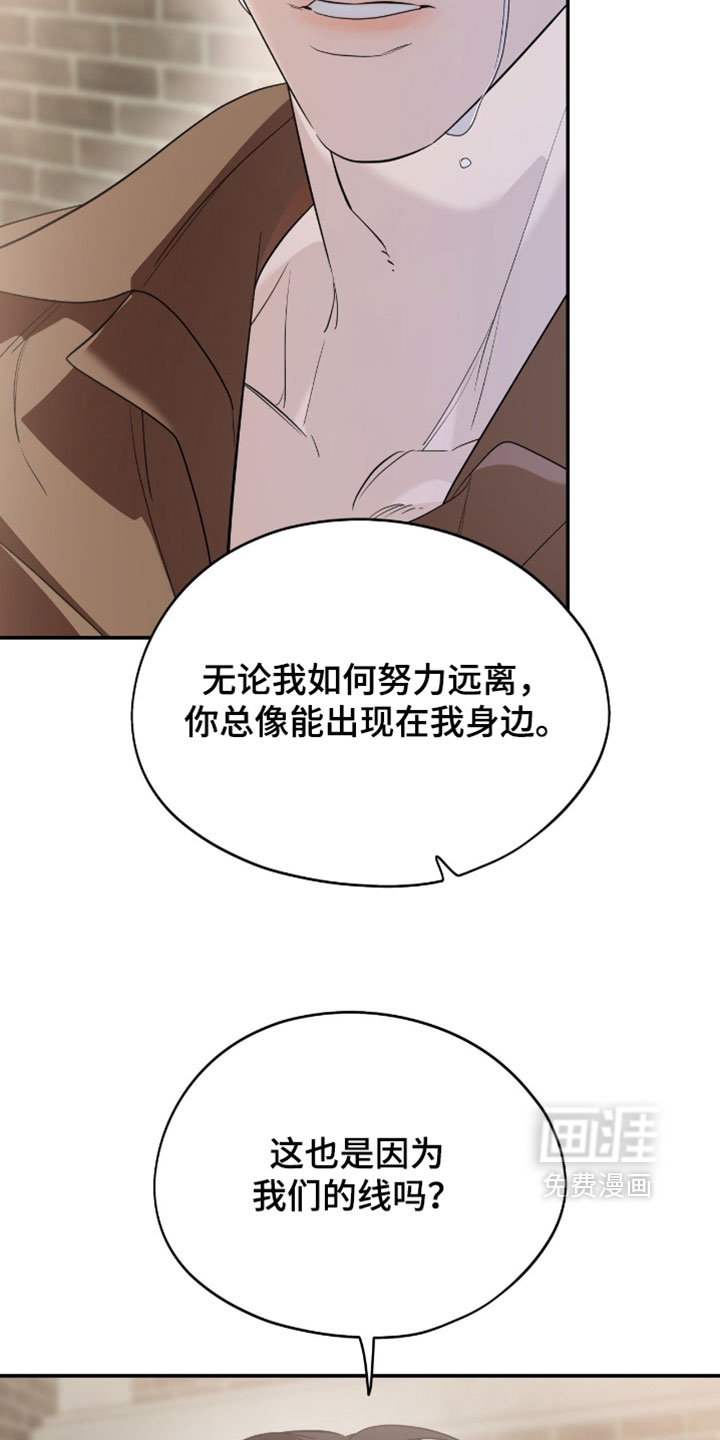 第152话1