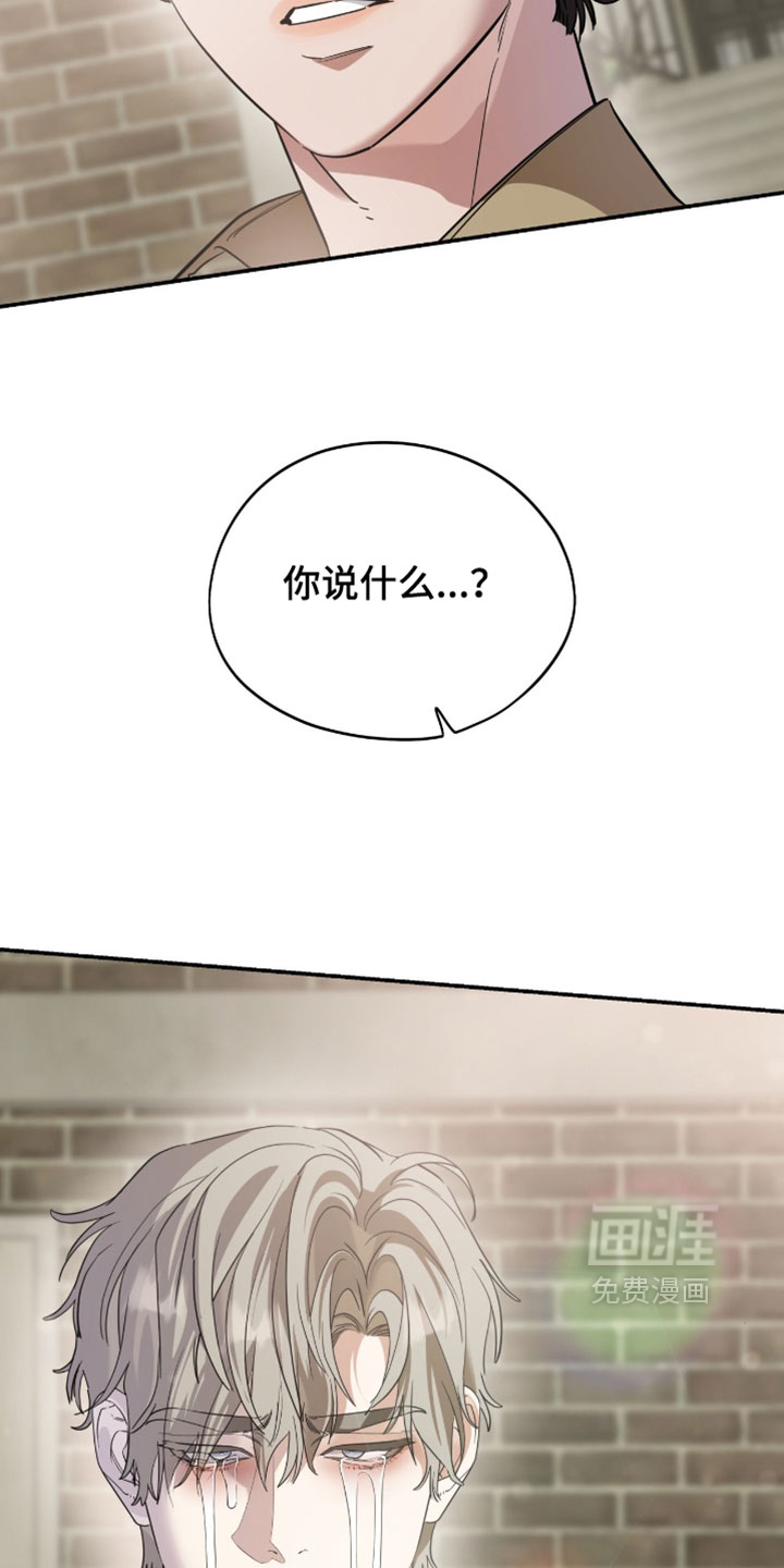 第152话26