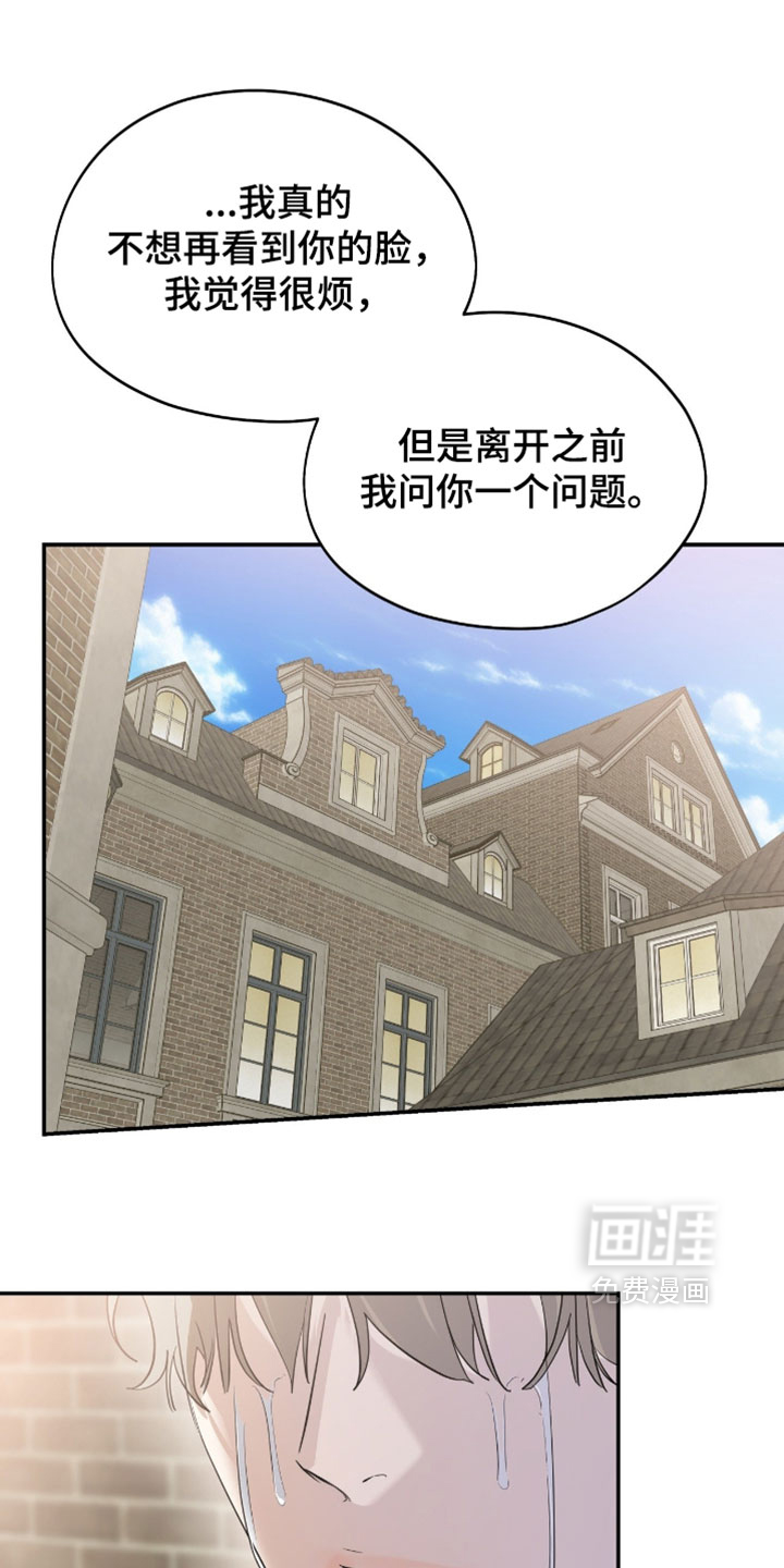 第152话0