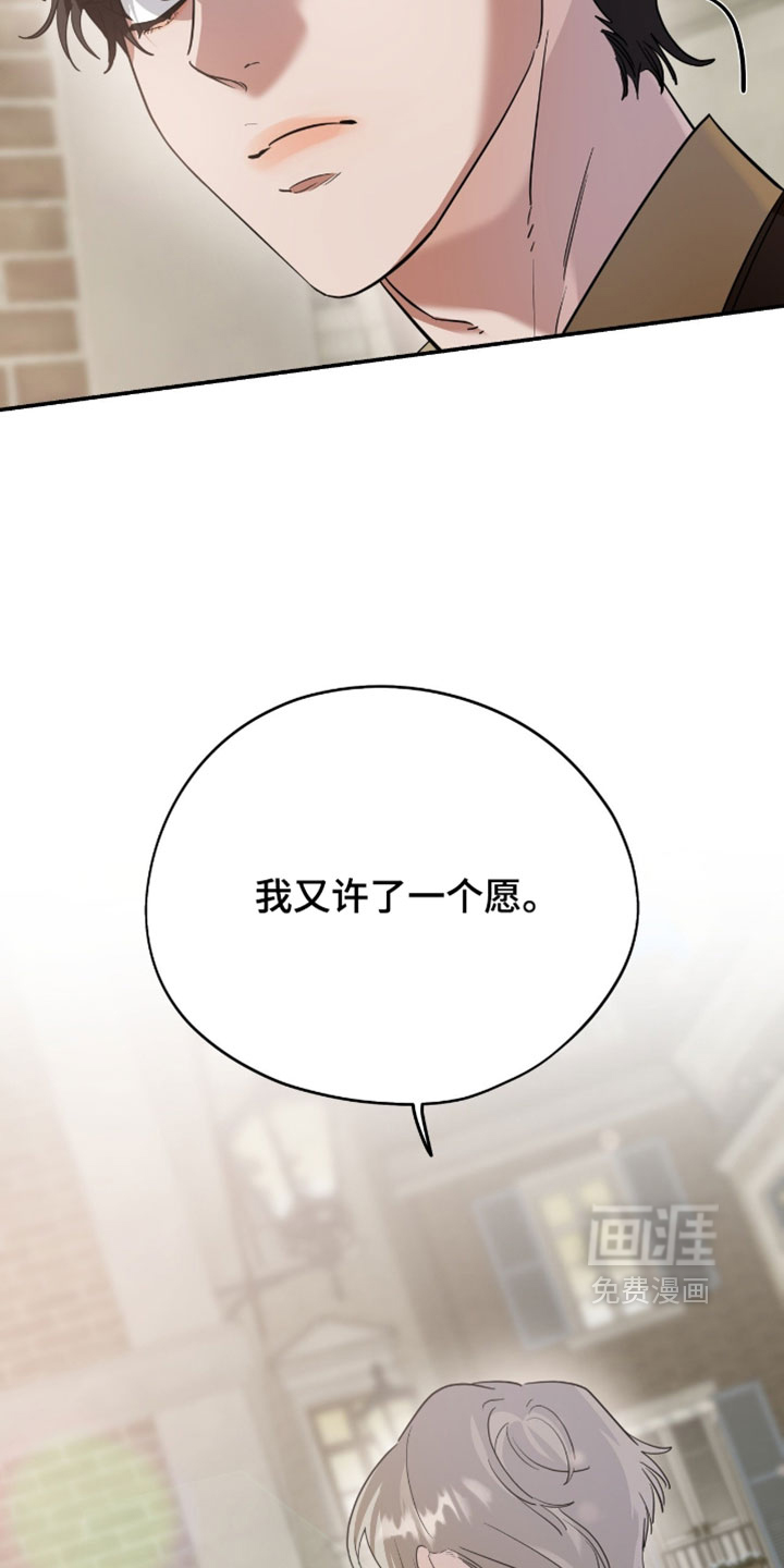 第152话24