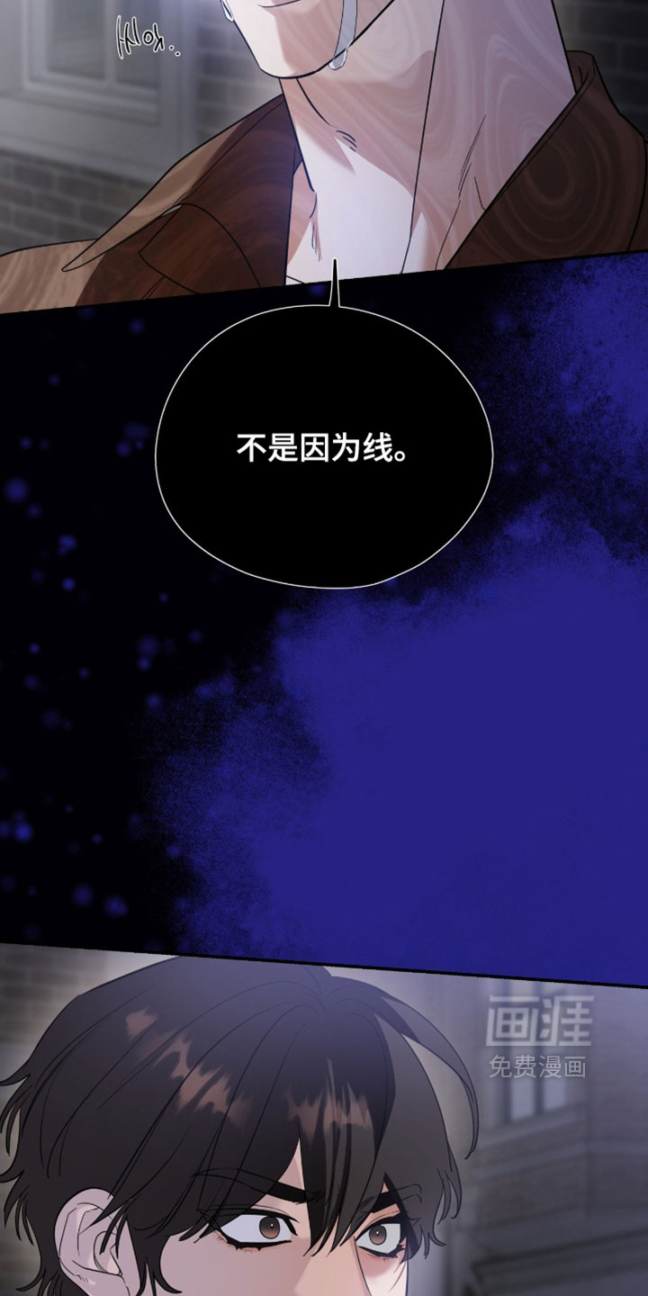 第152话5
