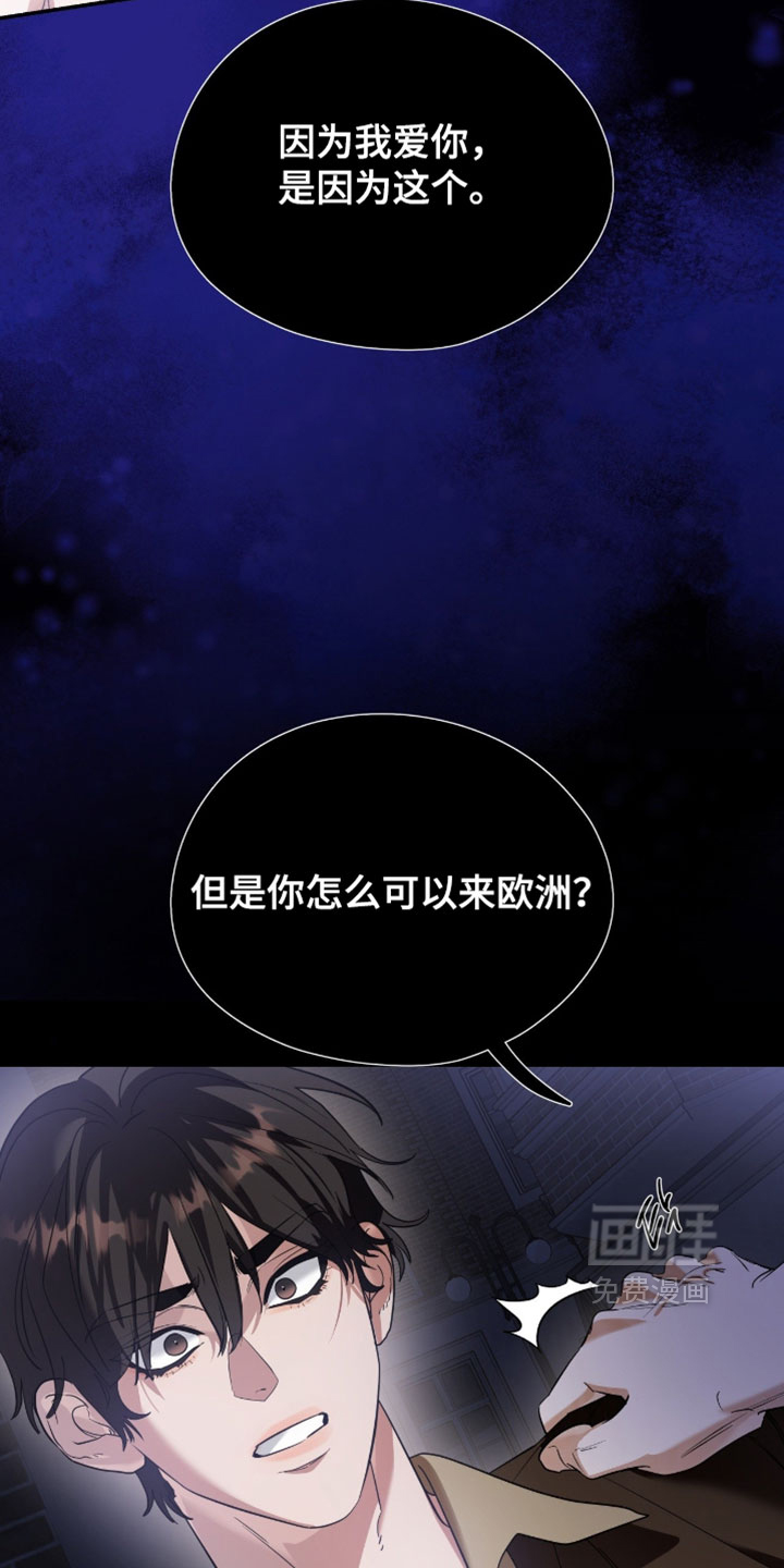 第152话9