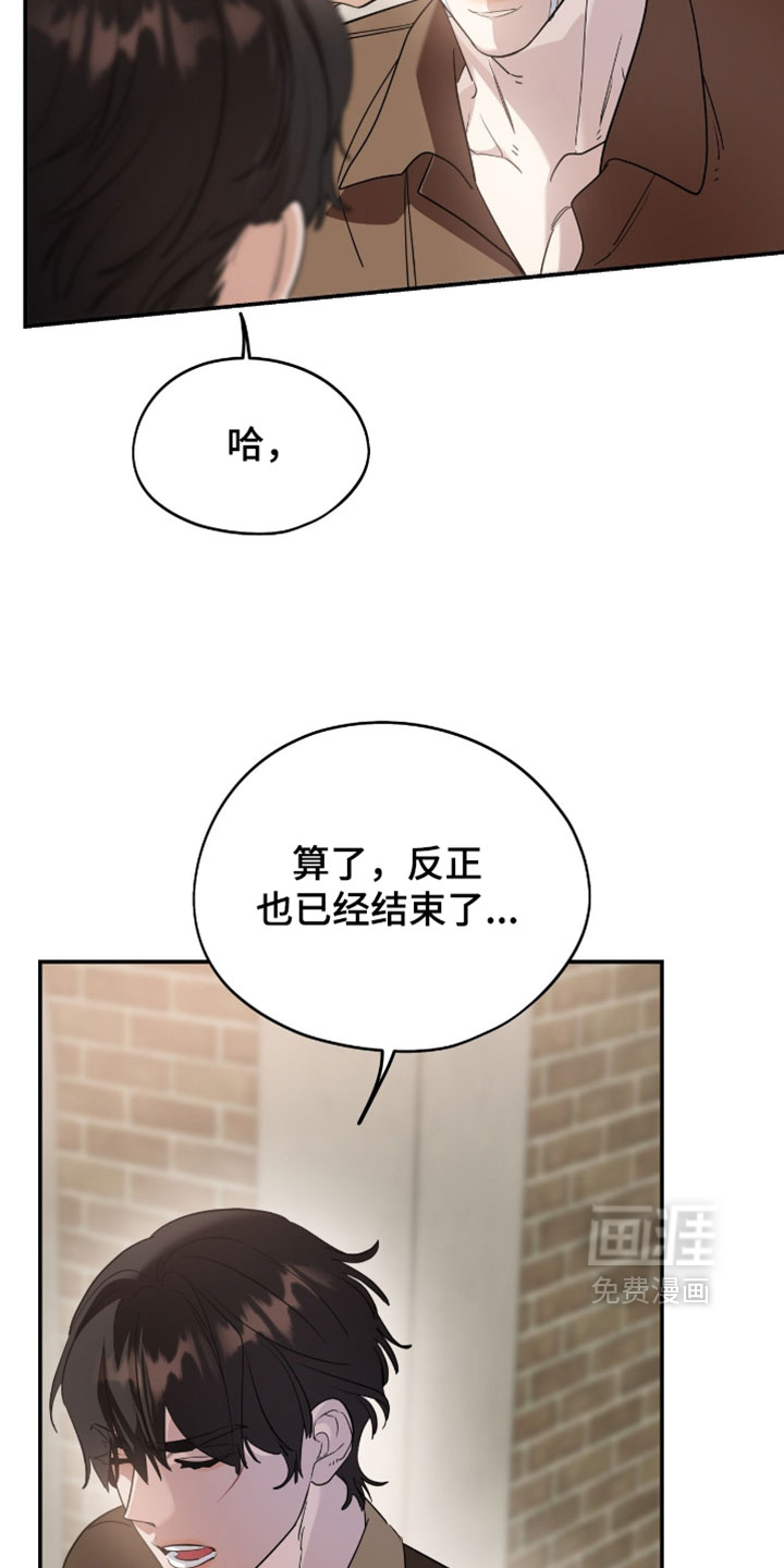 第152话22