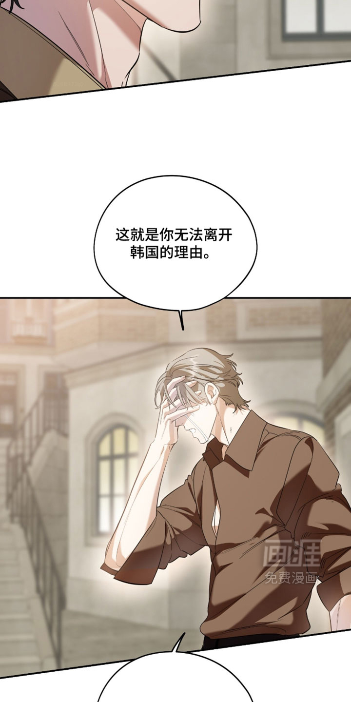 第153话4