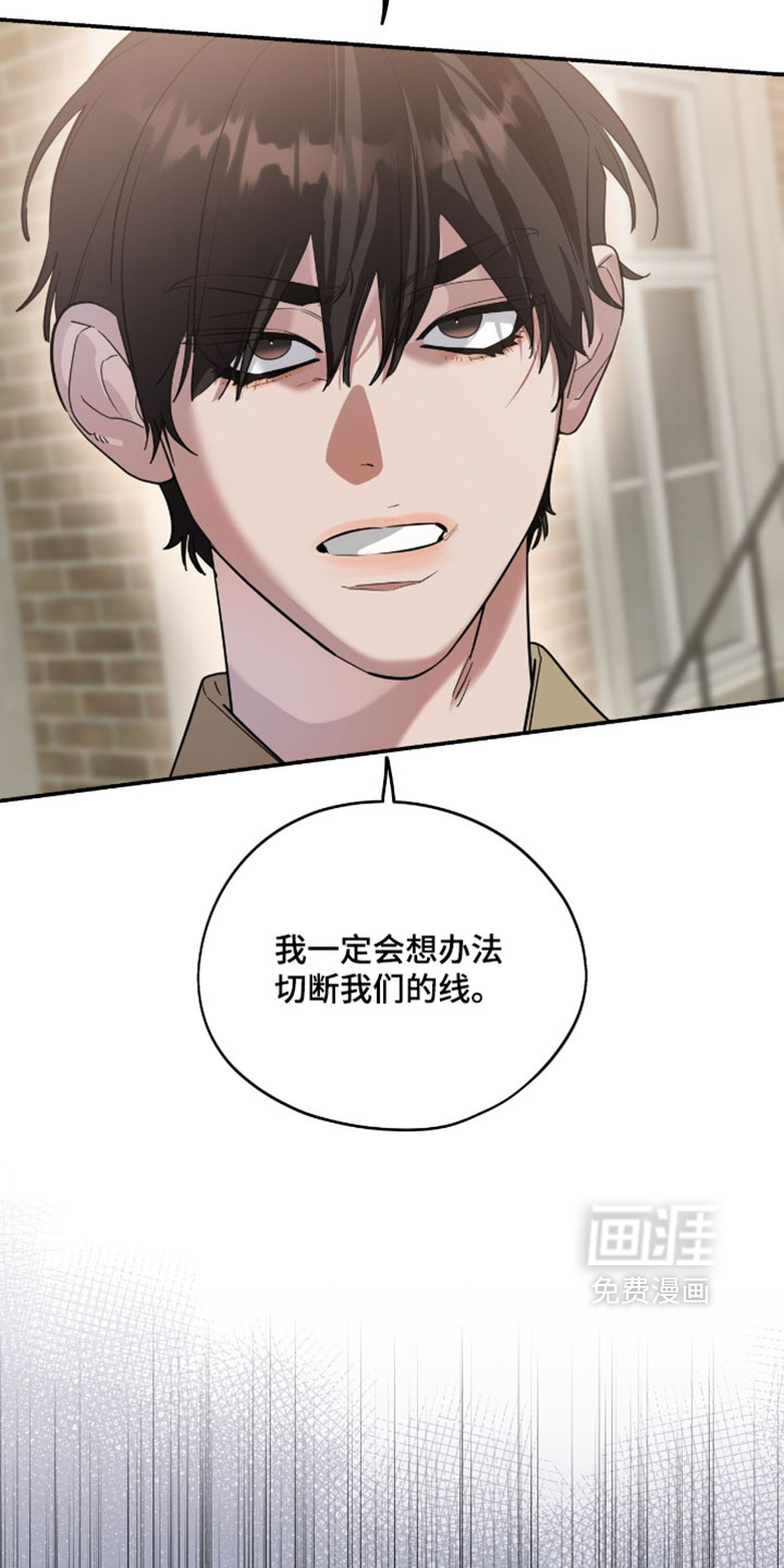 第153话21