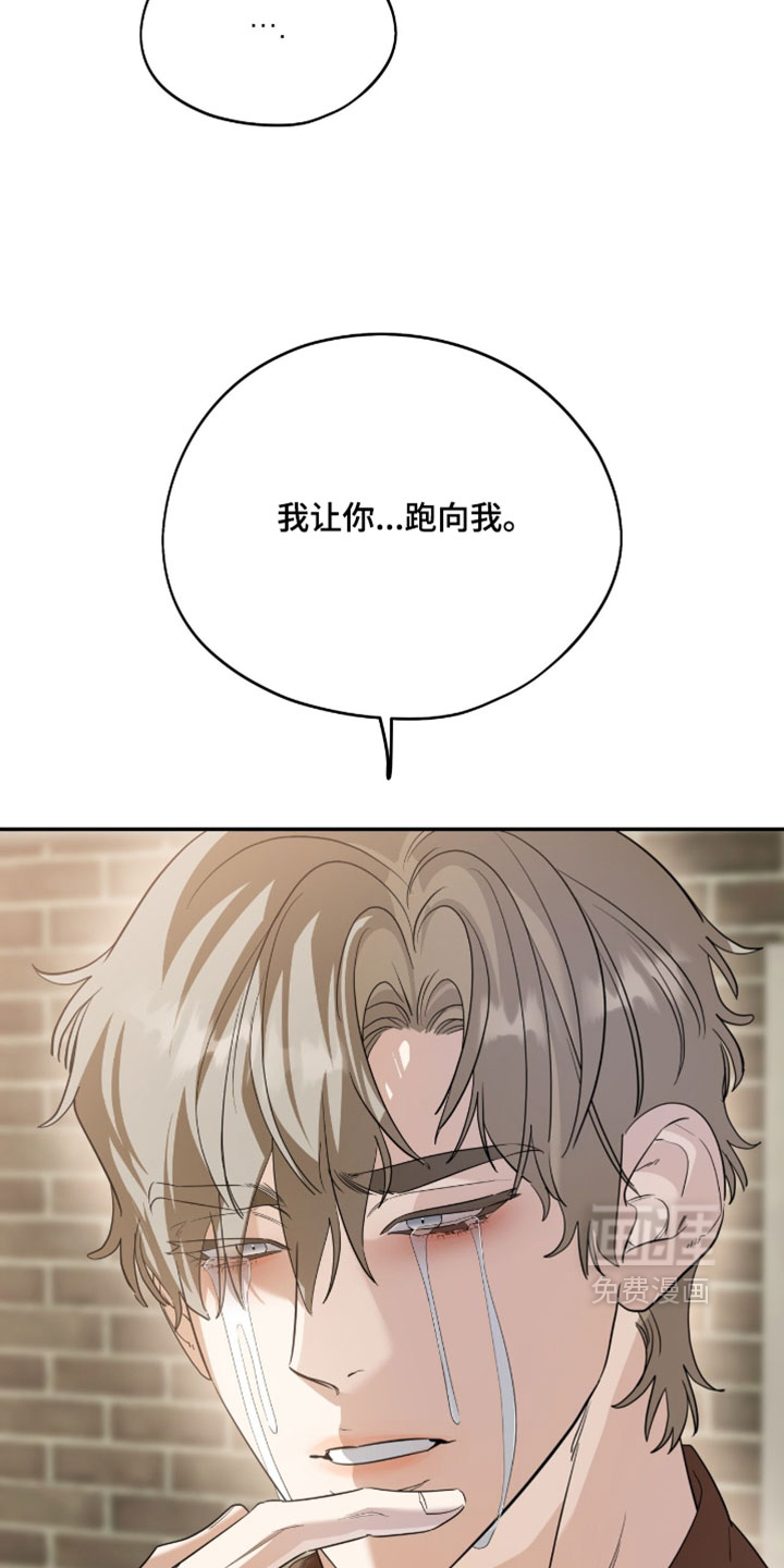 第153话6