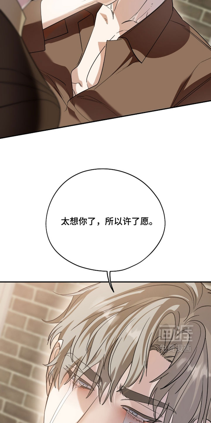 第153话2
