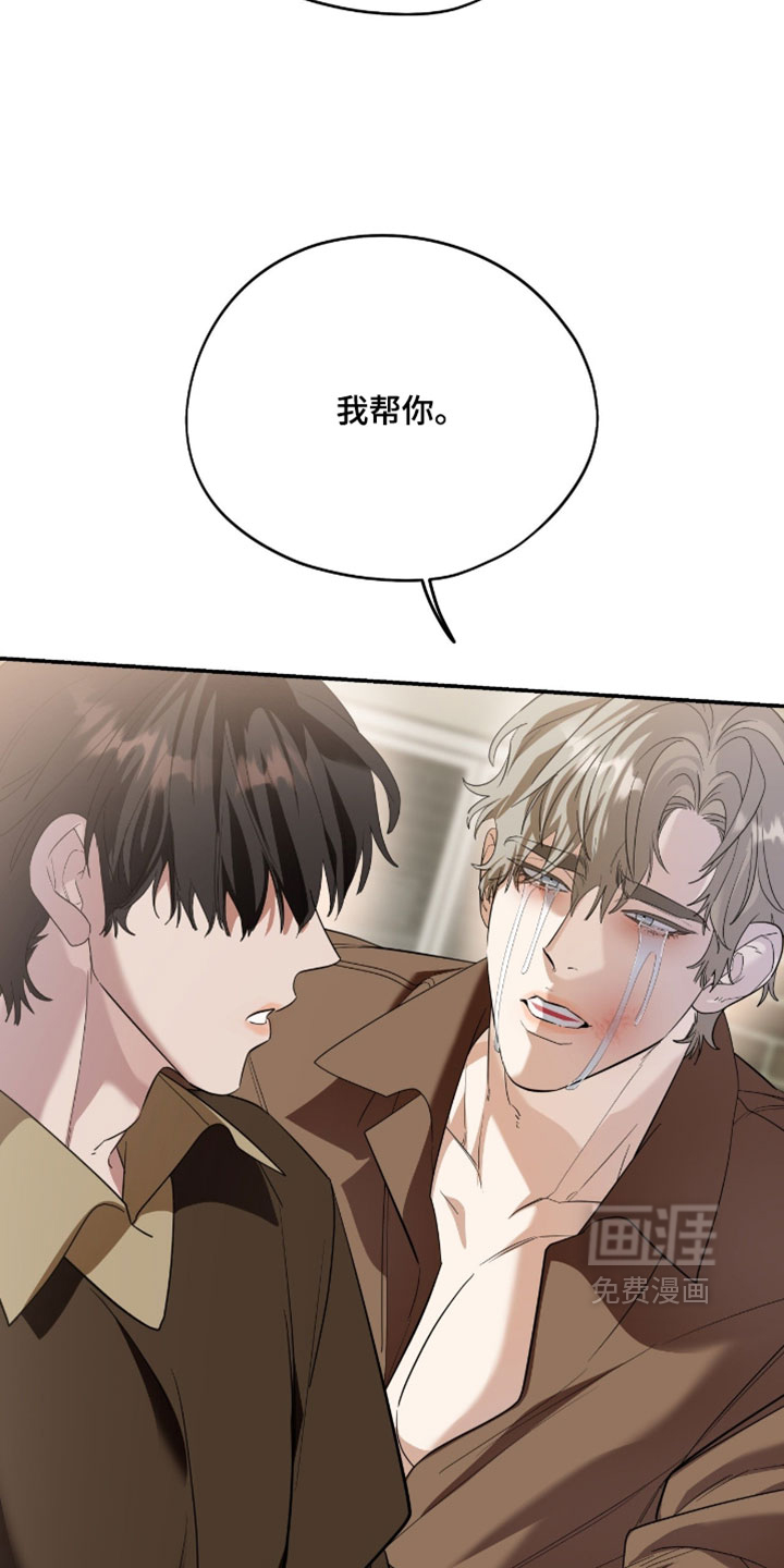 第153话31