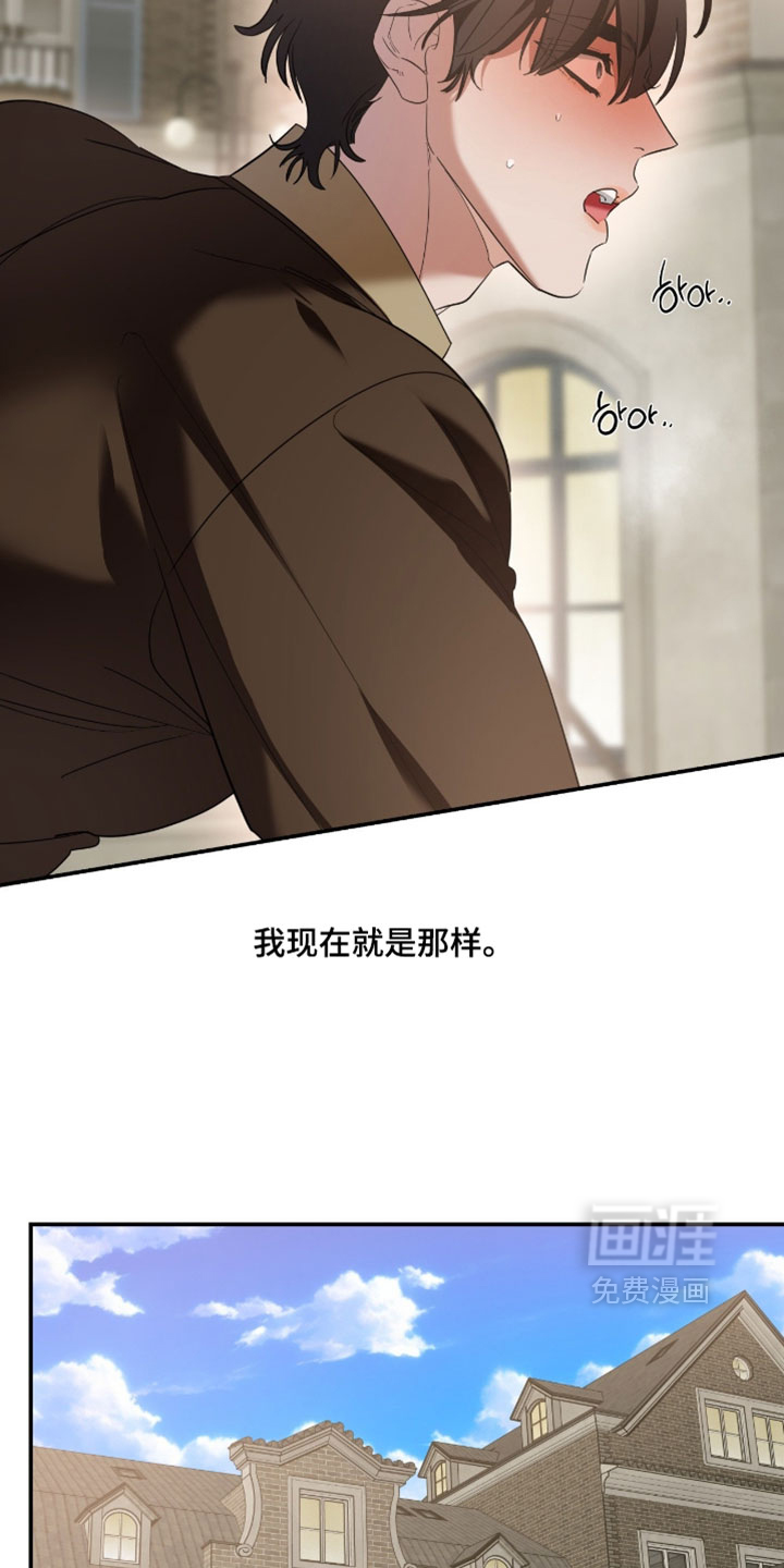 第153话10