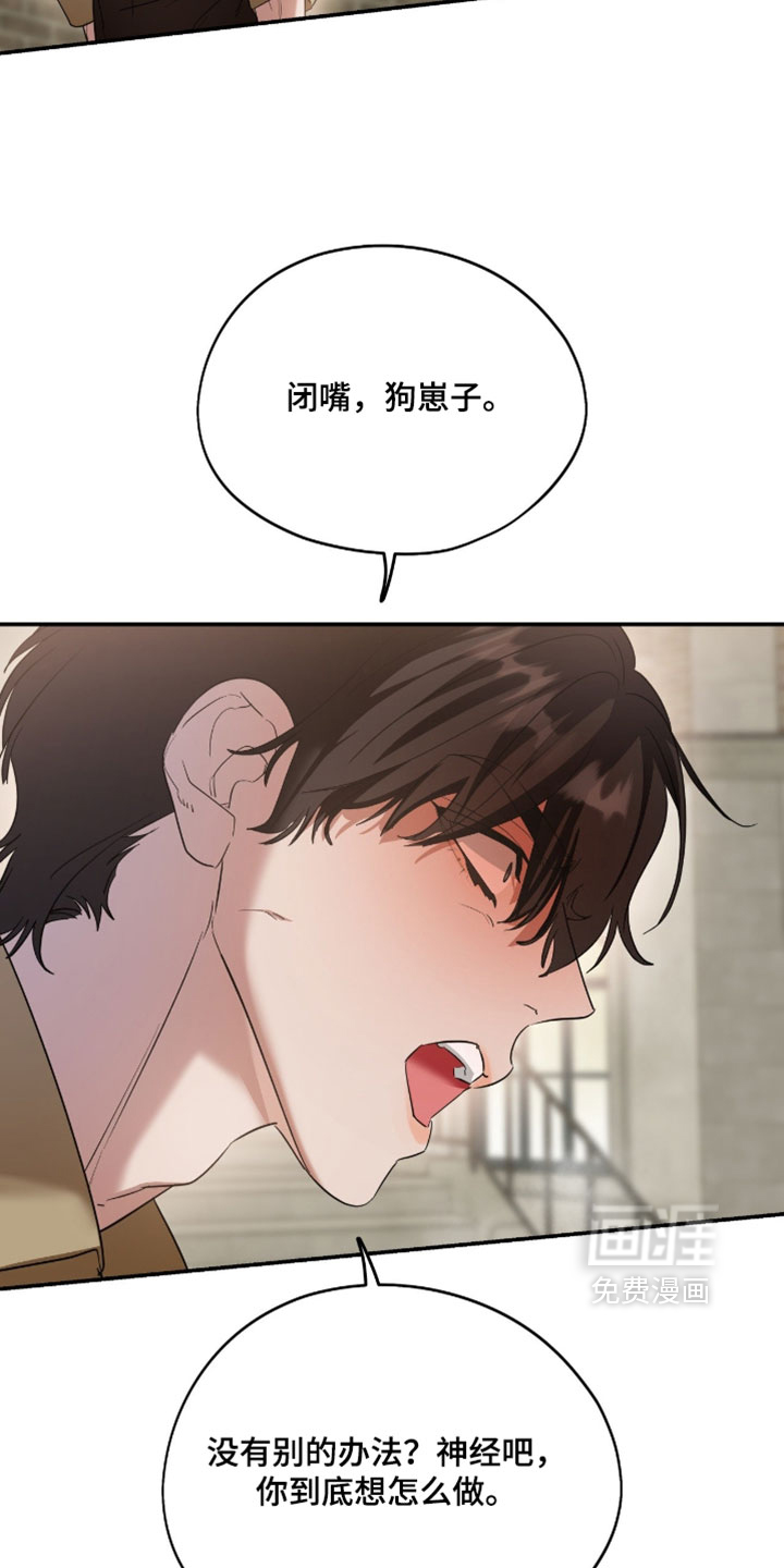 第153话12