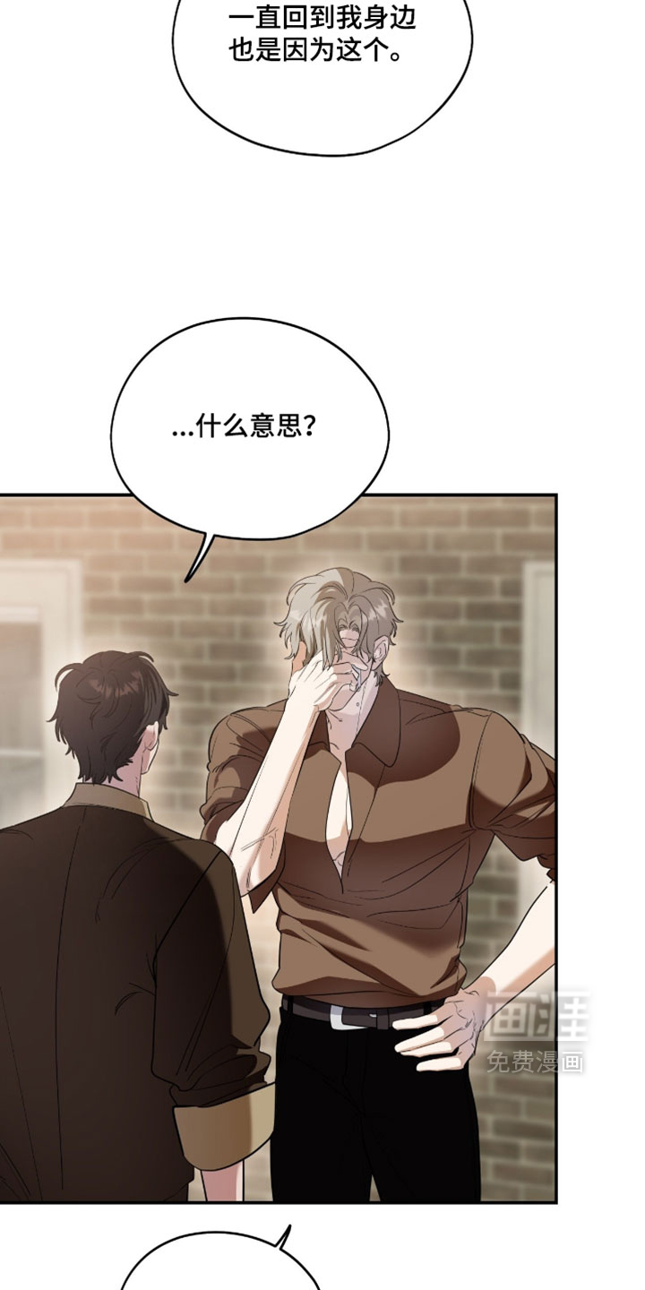 第153话5