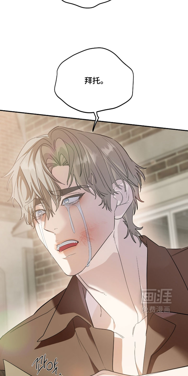 第153话14