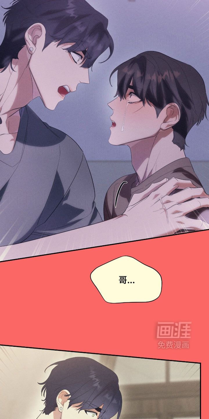 第156话19