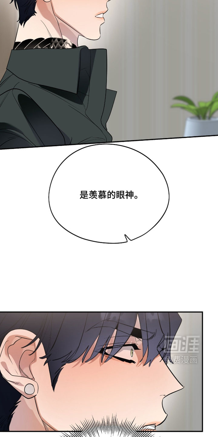 第156话8