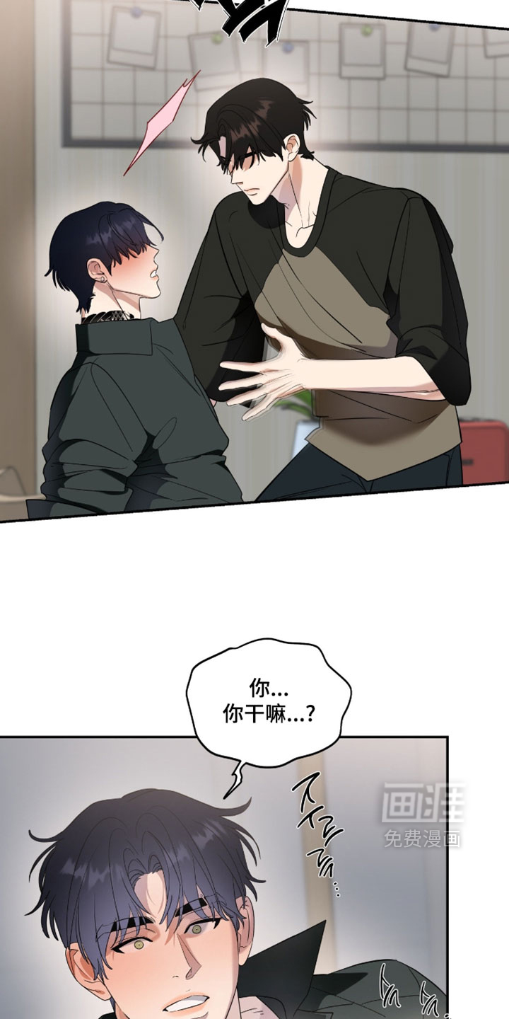 第156话3