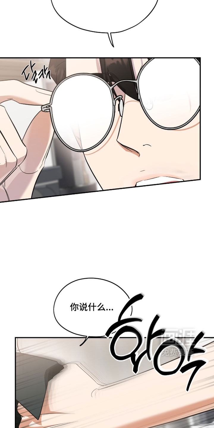第155话32