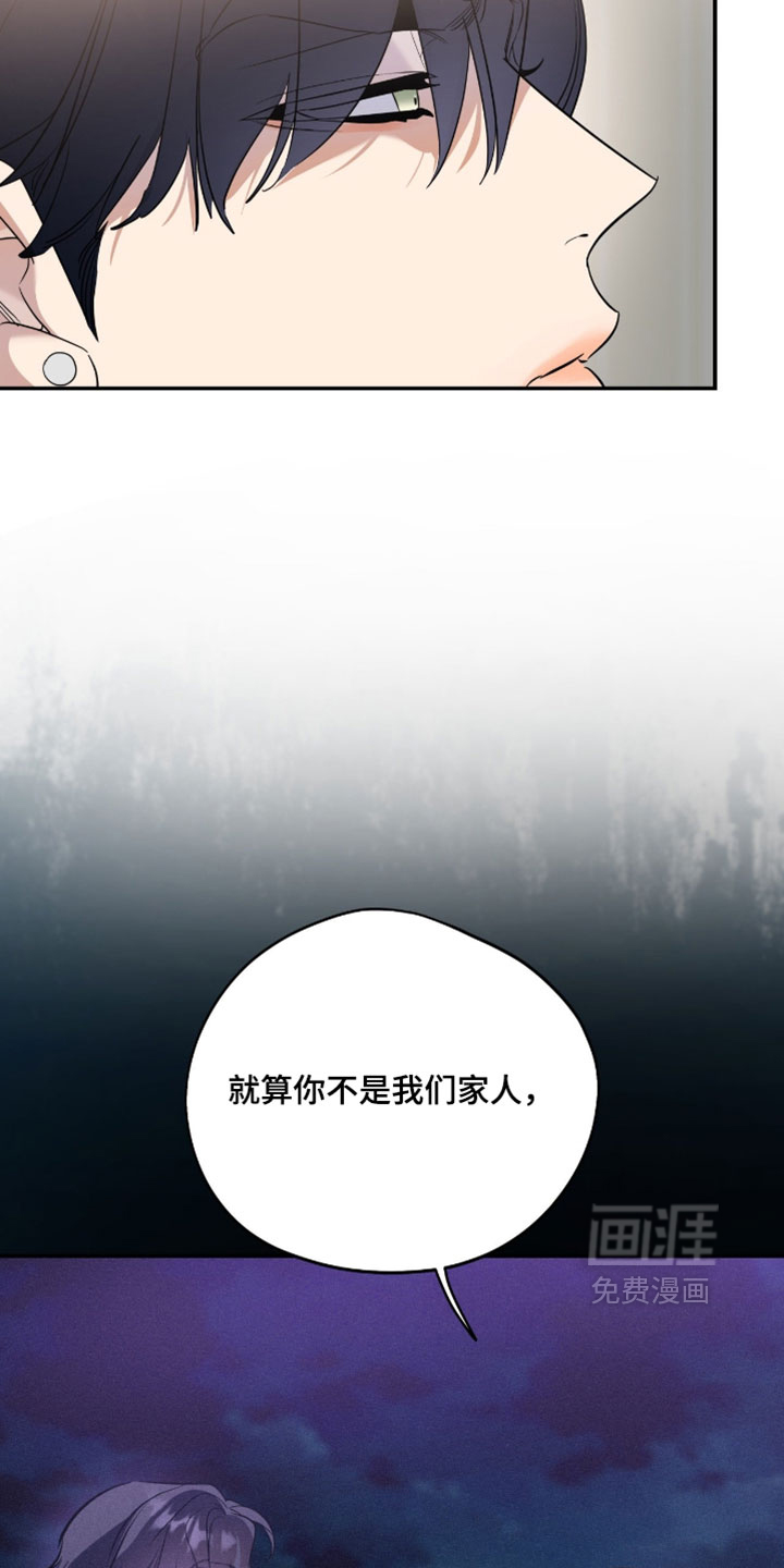 第155话24