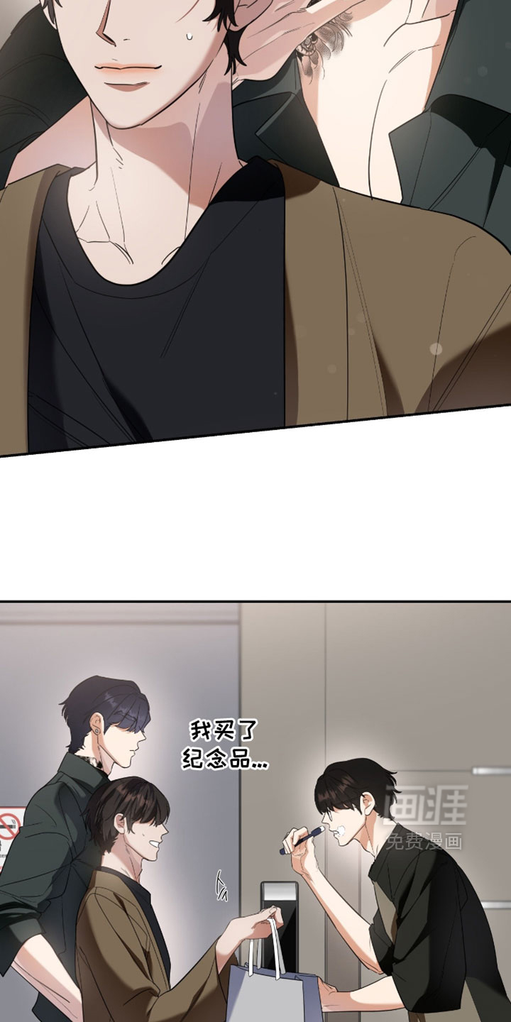 第155话2