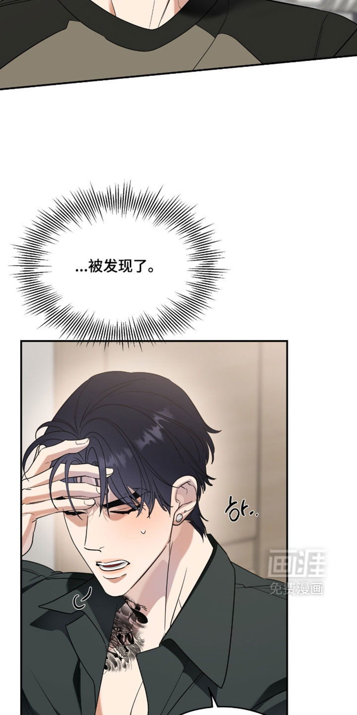 第155话21